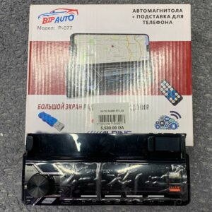 AutoRadio Avec Support telephone Standard