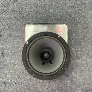 baffle Standard Par 16cm (1 Piece)